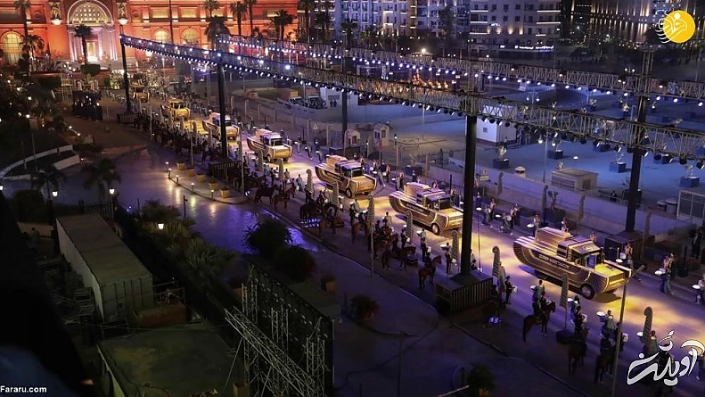 (تصاویر) رژه فرعون‌های مومیایی